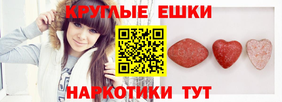 Ecstasy louis Vuitton  ЭКСТАЗИ  Усть-Джегута  ОМГ ОМГ ССЫЛКА  Вход с VPN 