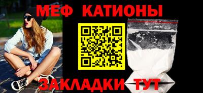 кокаин VHQ Малоярославец