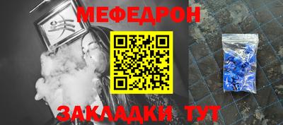 кокаин VHQ Малоярославец