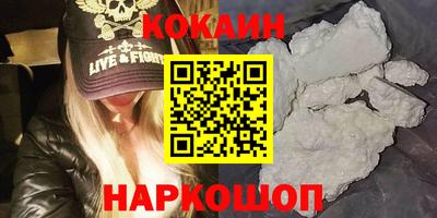 jwh Мариинск