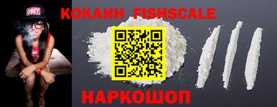 jwh Мариинск