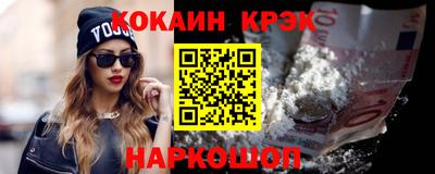 jwh Мариинск