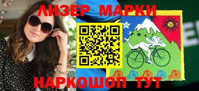 кокаин VHQ Малоярославец