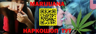 jwh Мариинск