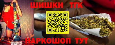 скорость mdpv Долгопрудный