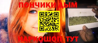 jwh Мариинск