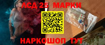 jwh Мариинск