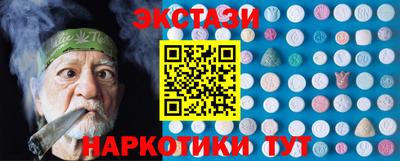 jwh Мариинск