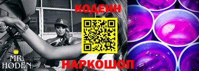 прущие грибы Малгобек