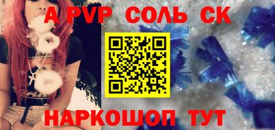 кокаин VHQ Малоярославец