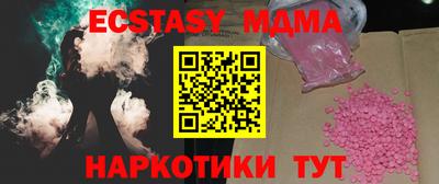 jwh Мариинск