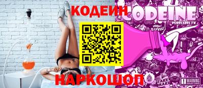 прущие грибы Малгобек