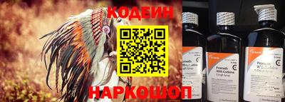 jwh Мариинск