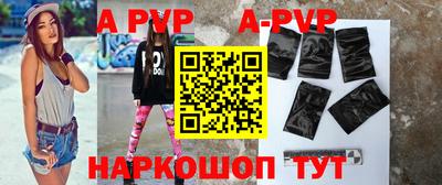 кокаин VHQ Малоярославец