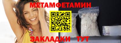 прущие грибы Малгобек