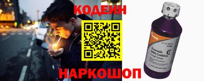 jwh Мариинск