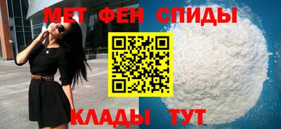 прущие грибы Малгобек