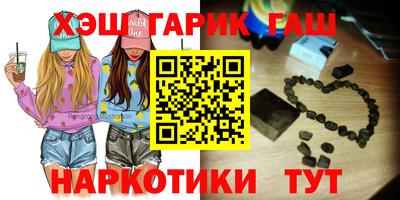 jwh Мариинск