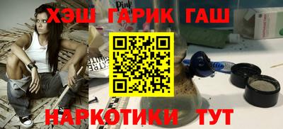 jwh Мариинск