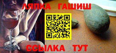 кокаин VHQ Малоярославец