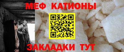 jwh Мариинск