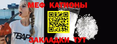 крисы Добрянка