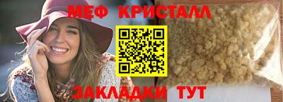 кокаин VHQ Малоярославец