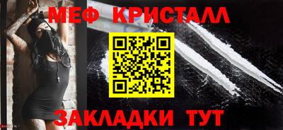 кокаин VHQ Малоярославец