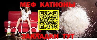 кокаин VHQ Малоярославец