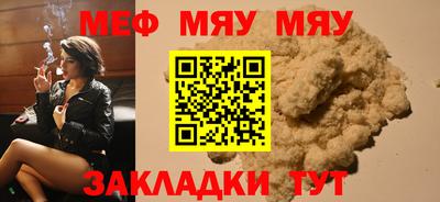 кокаин VHQ Малоярославец