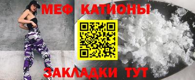 кокаин VHQ Малоярославец