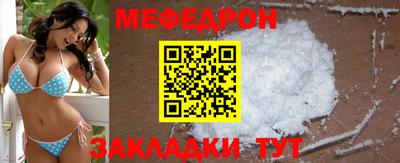 кокаин VHQ Малоярославец